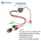 Mobile Phone DC Power Supply Cable Multimeter pen Alligator Clips