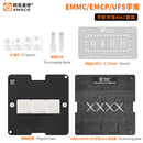 Amaoe 4 In 1 Phone TV EMMC Reballing Stencil Fixture