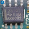 231Q1 Car Computer Board Communication IC Chip&nbsp;