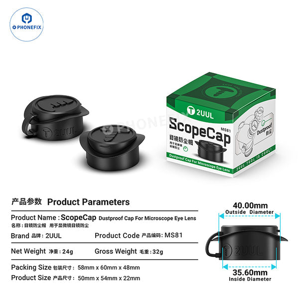 2UUL ScopeCap Dustproof Cap For Microscope Eye Lens