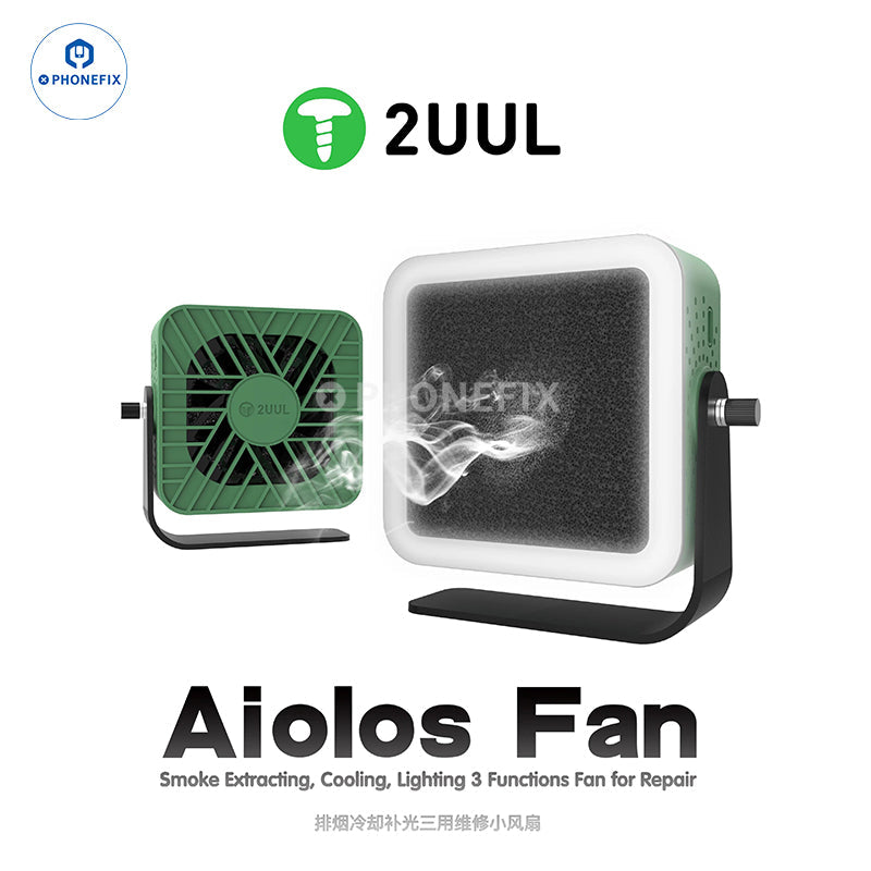 2UU 3 in 1 Aiolos Fan Extracting Cooling Lighting PCB Soldering Repair Tool