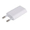 5W USB Power Adapter for Apple iphone USB Charger Plug