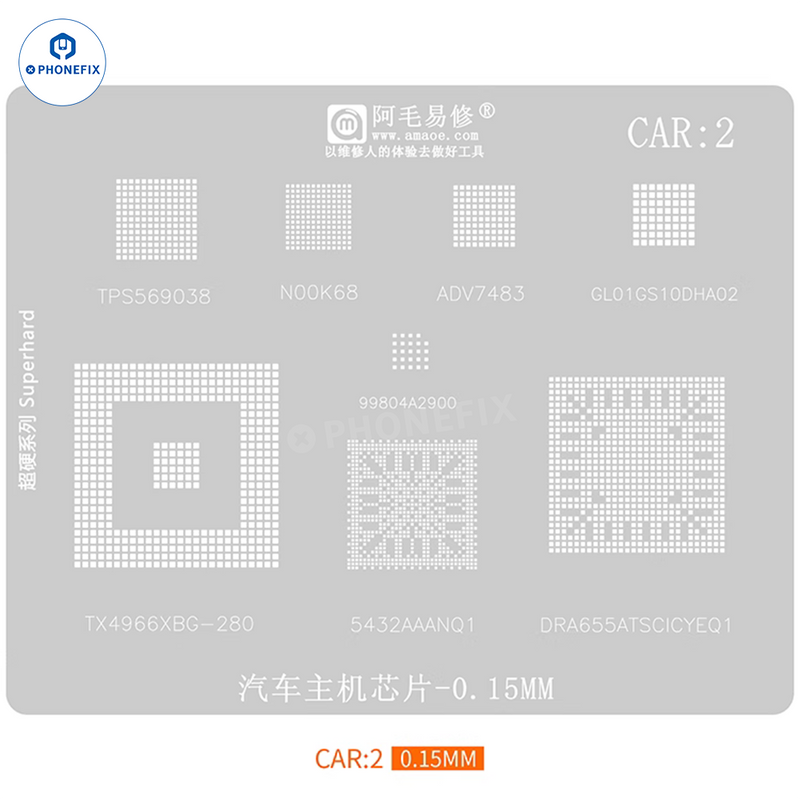 Amaoe Car Audio Computer Board Tin Planting Net CAR1 CAR2 CAR3