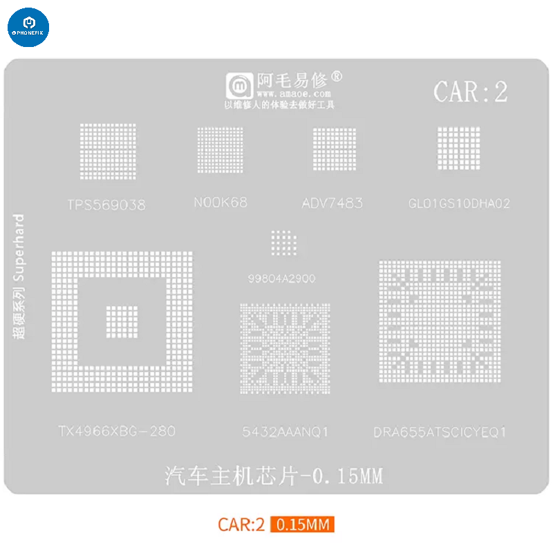 AMAOE CAR2 Tin Planting Net Car Main Engine Chip Steel Mesh