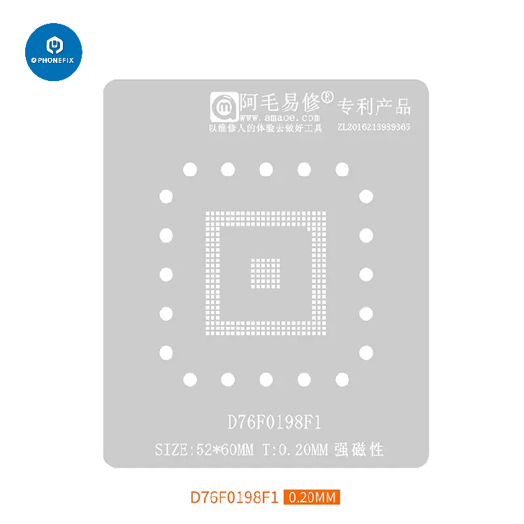 MPC555LF8MZP40 Car CPU Chip BGA Tin Planting Steel Net