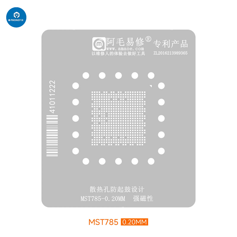 MST785 BGA Stencil Car Main Control Chip Navigation Repair Steel