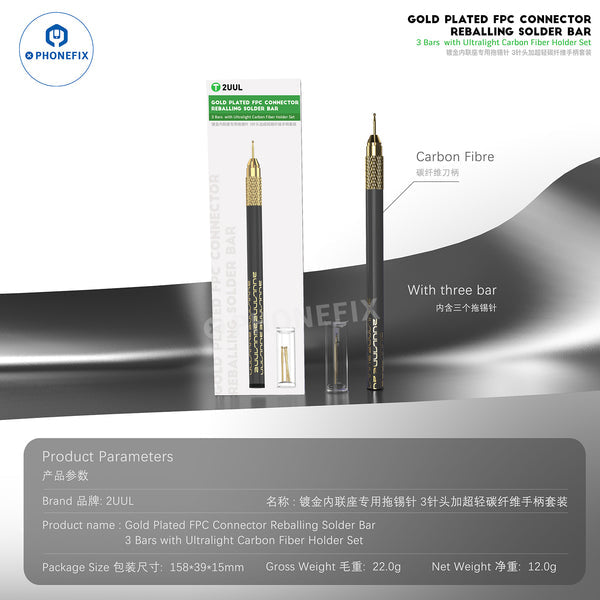 MaAnt M061 Tin Dragging Needle FPC Connector Reballing Solder Bar