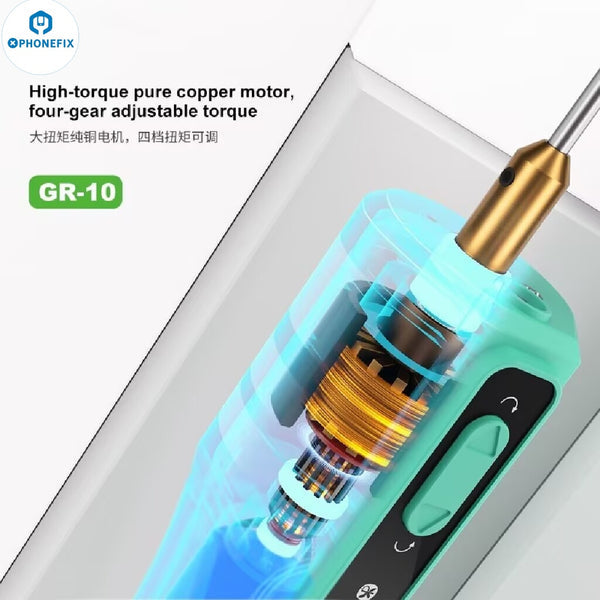 MIJING GR-10 Roll King Electric Glue Remover With LED Dust Lamp