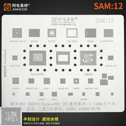 AMAO Samsung S9 S8 S7 S6 All Series BGA Reballing Stencil Template