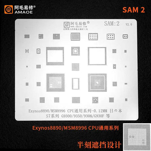 AMAO Samsung S9 S8 S7 S6 All Series BGA Reballing Stencil Template