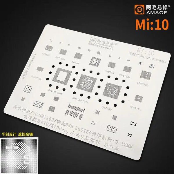 AMAO Xiaomi Mobile phone All Series BGA Reballing Stencil Template