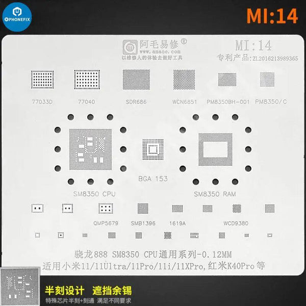 AMAO Xiaomi Mobile phone All Series BGA Reballing Stencil Template