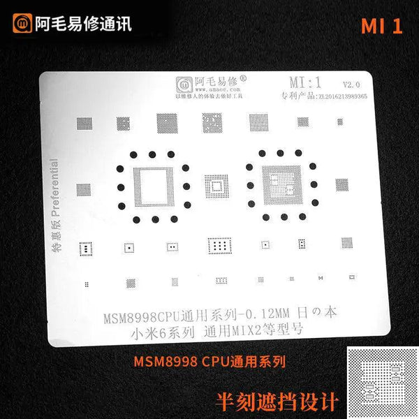 AMAO Xiaomi Mobile phone All Series BGA Reballing Stencil Template