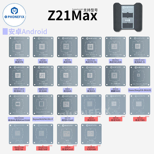 MJ Z21 Max Chip Tin Planting Platform For iPhone Android