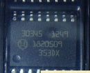 30345 BOSCH Car ECU board chip engine control computer IC