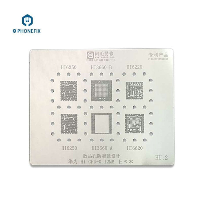 AMAO Huawei P20 P10 Mate10 9 bga ic reballing stencil hi3660 hi3670