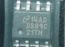 DS89C21TM DS89C Auto Computer CAN driver for Volvo cars